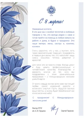 Три сестры, 2017 — описание, интересные факты — Кинопоиск