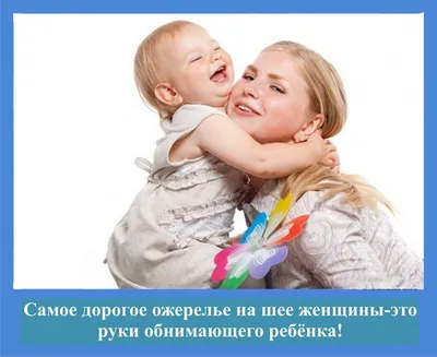 Чем похожи богомолы, клопы и люди? Смыслом жизни. Поспорим? | Глубоко о  психологии: опытный психолог о жизни | Дзен