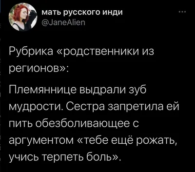 Поздравление ректора РГПУ им. А. И. Герцена с Международным женским днем