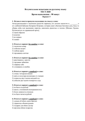 Отражение Издательство АСТ 14860508 купить в интернет-магазине Wildberries