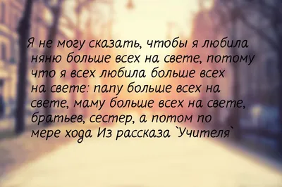 Пословицы и поговорки о семье| Значение и смысл пословиц | Мишкины книжки