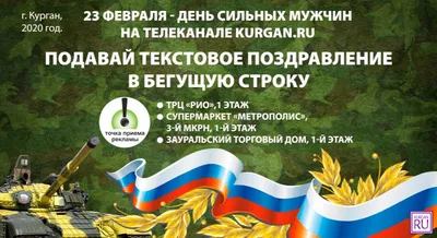 Все в этом мире циклично! Сложные времена рождают сильных мужчин, а хорошие  времена слабых. | ВКонтакте