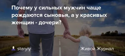 Сильные мужчины в тяжелые времена, Эдвин Луис Коул - христианские книги -  Издательский дом Христофор