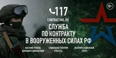 Книга для мужчин. Быть сильным и настоящим, Олег Торсунов – скачать книгу  fb2, epub, pdf на ЛитРес