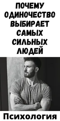 День сильных мужчин на KURGAN.RU | 18.02.2020 | Курган - БезФормата