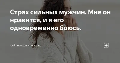 Служба по контракту – это удел настоящих мужчин, сильных физически и  духовно, смелых и ответственных людей! - Мегион24