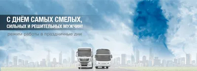 Почему у сильных мужчин чаще рождаются сыновья, а у красивых женщин -  дочери?