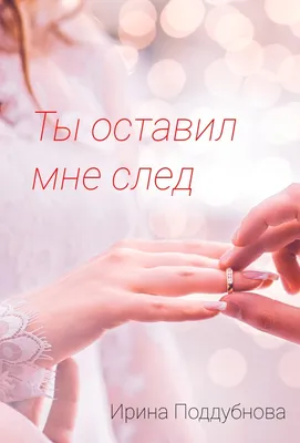 Пин на доске Кухня Жизни