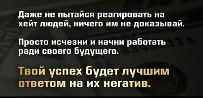 Страх сильных мужчин. Мне он нравится, и я его одновременно боюсь. | Сайт  психологов b17.ru | Дзен