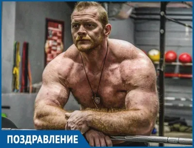 Берегите сильных людей — Сергей Коростелев на TenChat.ru