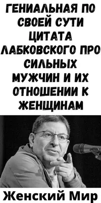сила и настойчивость. мужчины с мускулистым торсом. брутальный мачо.  природный фон сильных мужчин. вдохновляющее обучение Стоковое Фото -  изображение насчитывающей природа, пригонка: 228353872