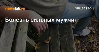 Подарок впечатление для мужчины | Мультисертификат Для сильных духом