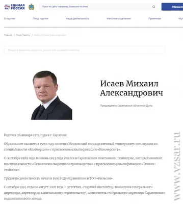 9 качеств мужчин, привлекающих женщин