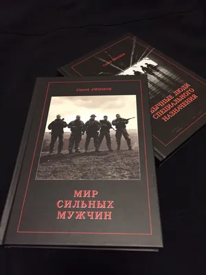 Нежные женщины сильных мужчин | Крымский журнал | Дзен