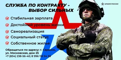 Юлия Фадеева: Цикл книг \"Мир сильных мужчин\"