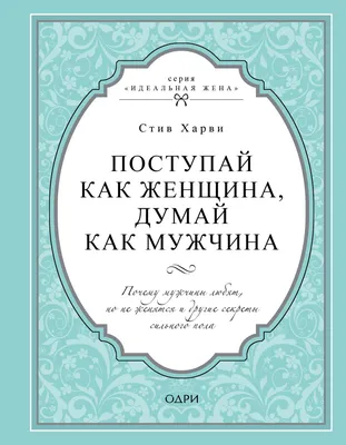 BB.lv: 5 самых сильных мужчин по знаку зодиака
