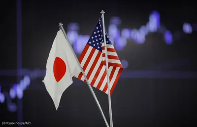 США – Япония: хронология дипломатических отношений | ShareAmerica