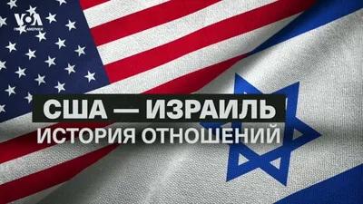 Байден допустил уголовное преследование президентов США — РБК