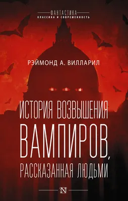 Ольга из «Вампиров средней полосы» рассказала про своё отношение к славе |  Кино | Культура | Аргументы и Факты