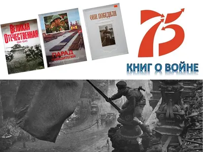 Набор в альбоме из 12 монет \" Награды Великой Отечественной Войны 1941-1945  г \" 10 рублей 2014 год с цветной малью