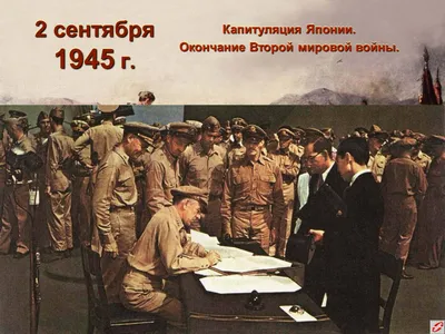 Великая Отечественная война 1941-1945гг. Энциклопедический словарь (Андрей  Голубев) - купить книгу с доставкой в интернет-магазине «Читай-город».  ISBN: 978-5-80-410763-6
