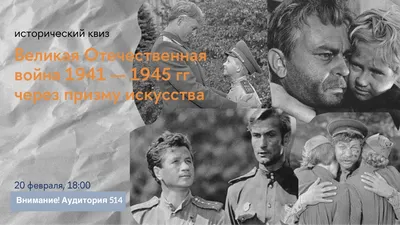 Большинство россиян знают дату начала Великой Отечественной, выяснил ВЦИОМ  - РИА Новости, 22.06.2022