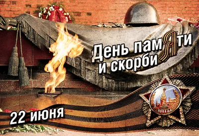 Советско-финская война (1941—1944) — Википедия