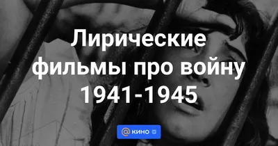 Война. 1941-1945 / Илья Эренбург / (оригин. издание) (ID#1259200517), цена:  900 ₴, купить на Prom.ua