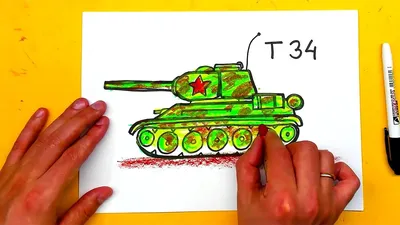 Рисунки и нарисованные картинки на День Победы 9 мая для детей | Детский  рисунок, Открытки, Детские рисунки