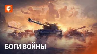 Танки не устарели, дроны важнее истребителей, ядерное оружие не сдерживает.  18 уроков, вынесенных из войны в Украине
