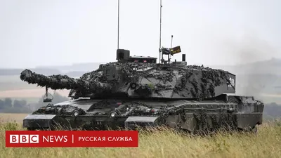 Сухопутная война будущего и судьба танка - ИнВоен Info