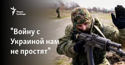 Восемьдесят лет назад началась Великая Отечественная война - Российская  газета