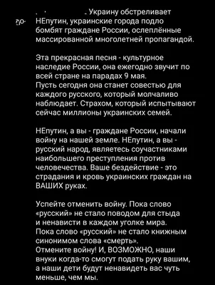 Да мы их шапками закидаем!» Почему Россия проиграла Русско-Японскую войну?  Важно помнить | МИР НАУКИ: интересное вокруг | Дзен