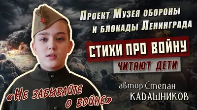 Израиль оценил затраты на войну в $51 млрд — РБК
