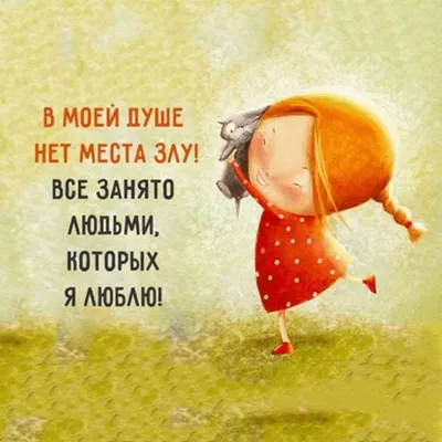 http://batona.net/prikol/