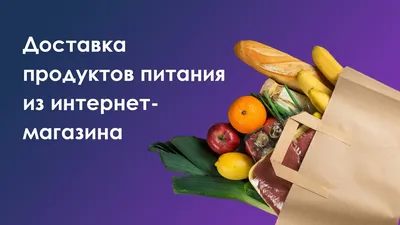 Контейнер для пищевых продуктов 6л. купить оптом от производителя -