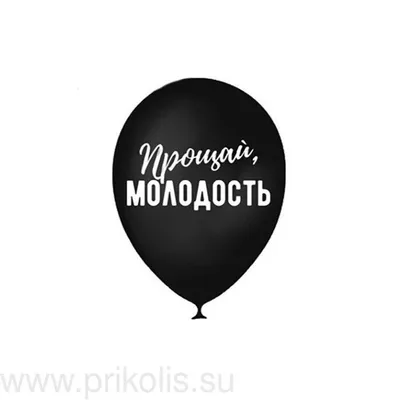 Сериал Прощай, любимая смотреть онлайн все серии подряд в хорошем HD  качестве. Прощай, любимая (Proshchai, lyubimaya) - 2014: детектив, сюжет,  герои, описание, содержание, интересные факты и многое другое о сериале на  Start.ru