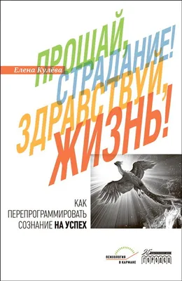 карточка с фразой \"Прощай\", ноябрь с оранжевыми листьями. векторная  изоляция иллюстрация каллиграфическое ручное использование Иллюстрация  вектора - иллюстрации насчитывающей черный, рукописно: 231130867