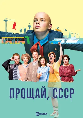 Прощай, зимняя депрессия! Здравствуй, весенний психоз! щ / Приколы для  даунов :: весна :: разное / картинки, гифки, прикольные комиксы, интересные  статьи по теме.