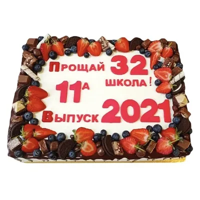 Смотреть фильм Прощай, СССР / Прощай, Советский Союз онлайн бесплатно в  хорошем качестве
