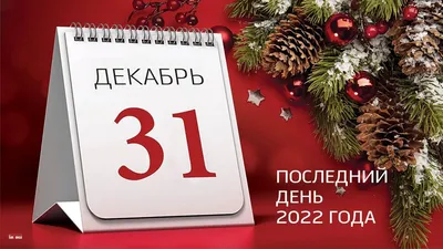 Последнее прощай (Фиона Лукас) - купить книгу с доставкой в  интернет-магазине «Читай-город». ISBN: 978-5-17-133470-3