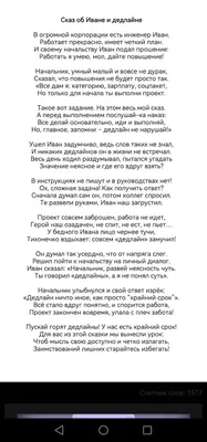 Агентство переводов ИВИГА - ОН ЖЕ ПРОСТО УЛЫБНУЛСЯ!... \"И Боромир,  превозмогая смерть, улыбнулся.\" - Перевод В. Муравьева, А. Кистяковского.  \"Тень улыбки промелькнула на бледном, без кровинки, лице Боромира.\" -  Перевод Н. Григорьевой,