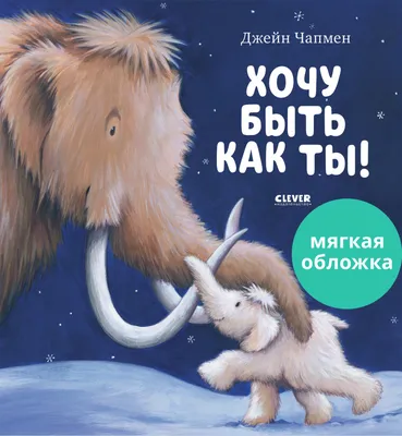 Устами мудрости.... ↓ продолжение темы ЗДЕСЬ↓↓↓- ЖМИ↓↓↓ | Интересный  контент в группе Так просто! Советы | Позитивные цитаты, Семейные цитаты,  Вдохновляющие цитаты