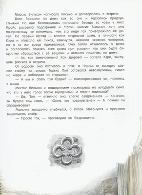 та ты конч(( сколько можно такие вещи писать, сам себя три, если так надо  🤯🤯 | ВКонтакте