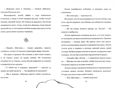 Здесь вам рады. - Здесь вам рады. added a new photo.