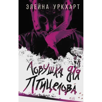 Пикник-парк - Друзья, как часто вы улыбаетесь просто так? 😊 Призываем вас  прямо сейчас на минутку отложить все рабоче-офисные девайсы в сторону и  просто от души улыбнуться. Поводов, кстати, немало: красивая осень