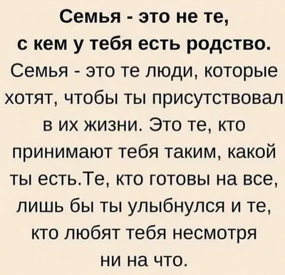 Иные миры. Четыре шага к свободе Издательство RUGRAM 193701632 купить за 1  220 ₽ в интернет-магазине Wildberries