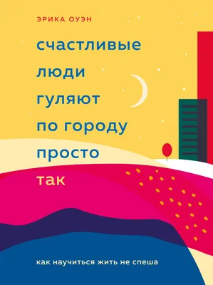 Рецензия на сериал И просто так: Спасибо \"Сексу...\", что ты умеешь так  любить