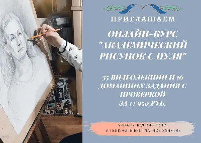 Необычные рисунки простым карандашом - 70 фото