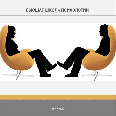 психическое здоровье. медицинская психология. клиника, плакат, лечение.  абсолютный разум Иллюстрация вектора - иллюстрации насчитывающей разум,  пациент: 228023255